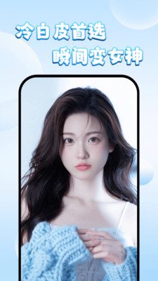 1409251839fr.jpg