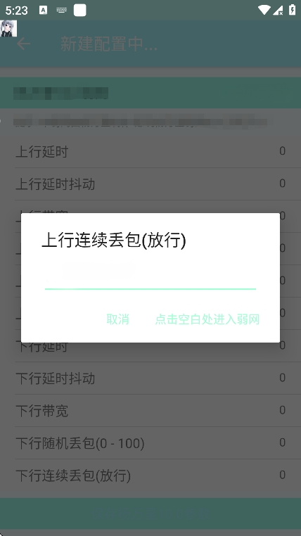 14092510vk4i.png