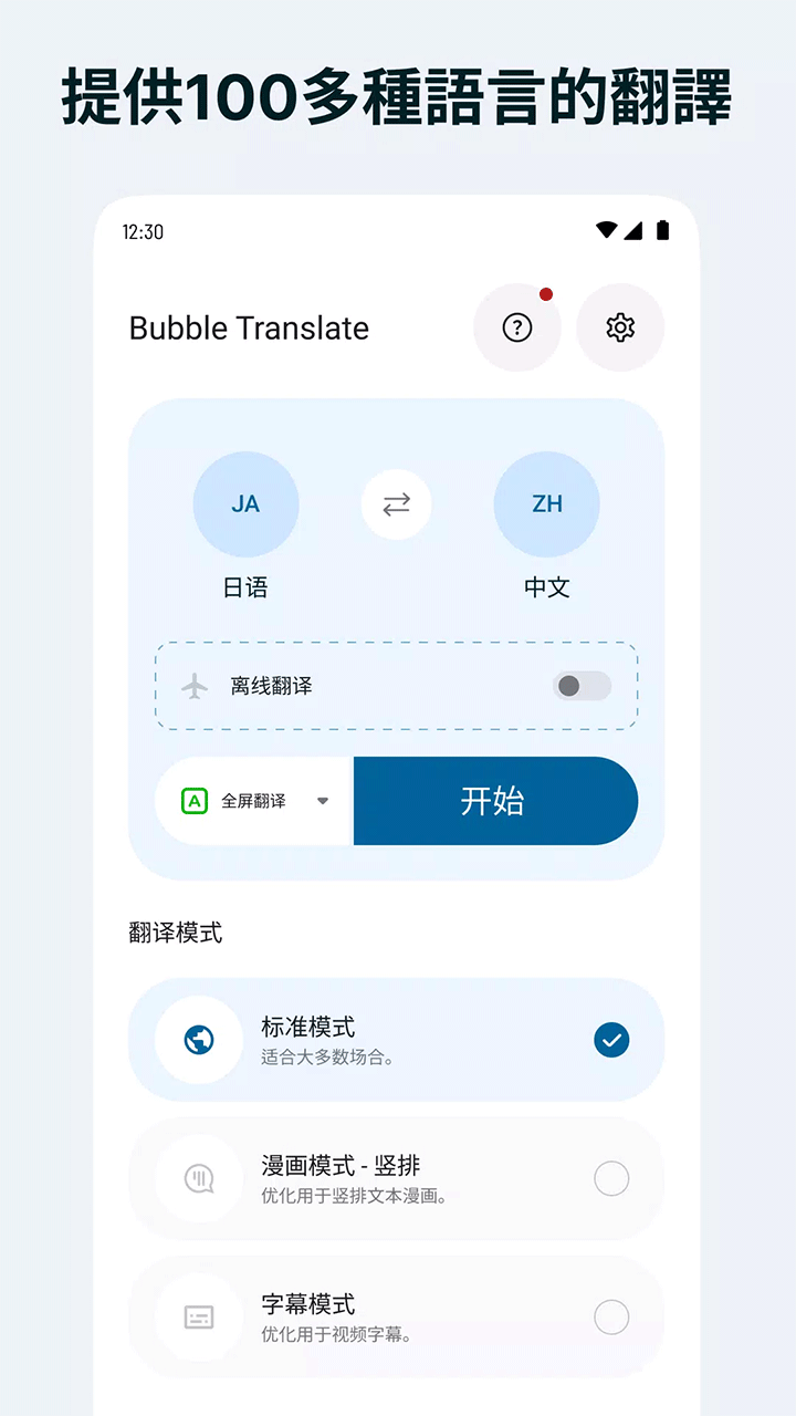 1409004413vm.png