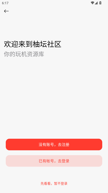 14085705uo0n.jpg