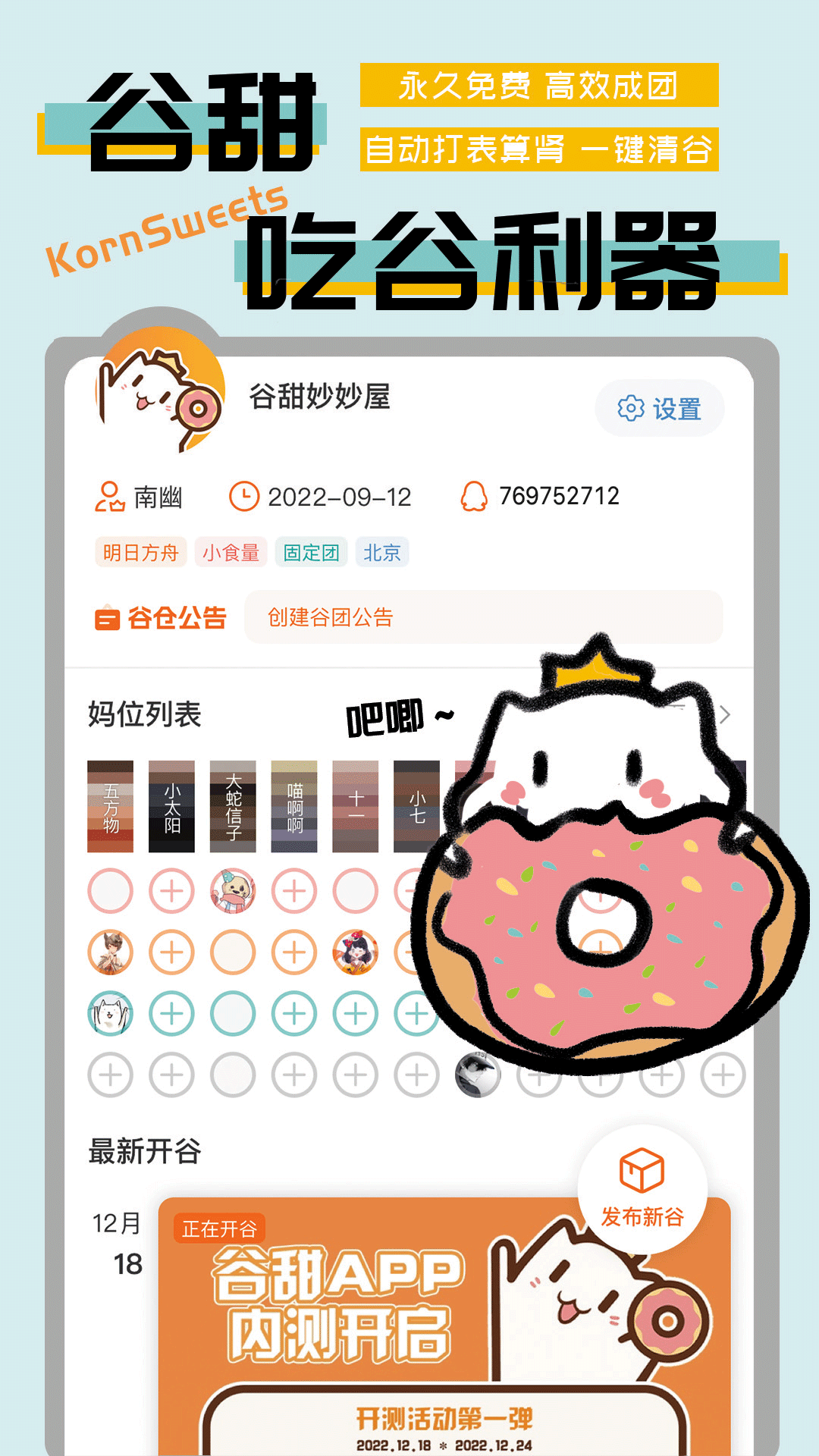 14132652ydgj.png