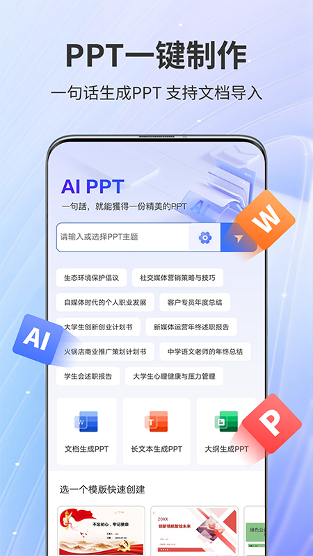 13161601mani.png