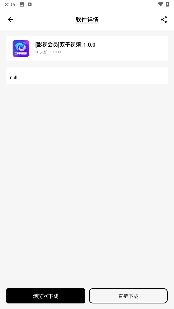 25150715asy2.png