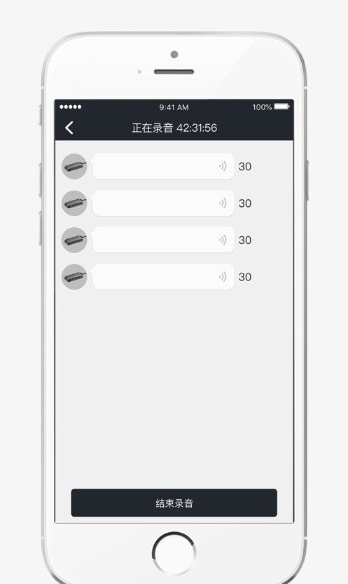 万物在线定位app下载