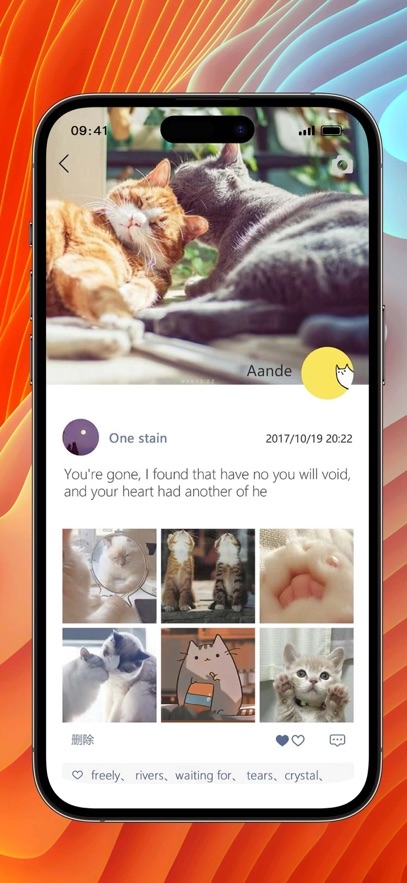 MChat聊天软件下载