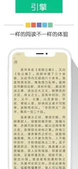 奇书网电子书TXT免费全本下载
