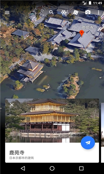 googleearth谷歌地图下载