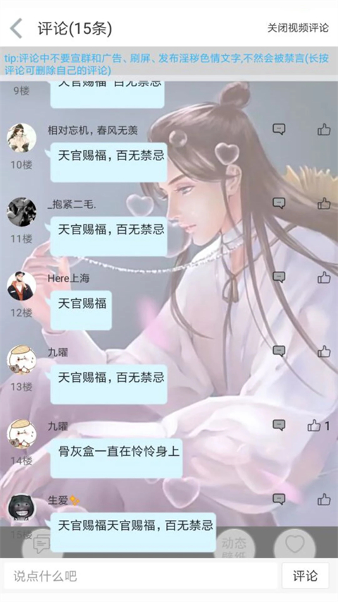 eb7fd376e7cbd9b8a864ee5ad9436bdf.jpg