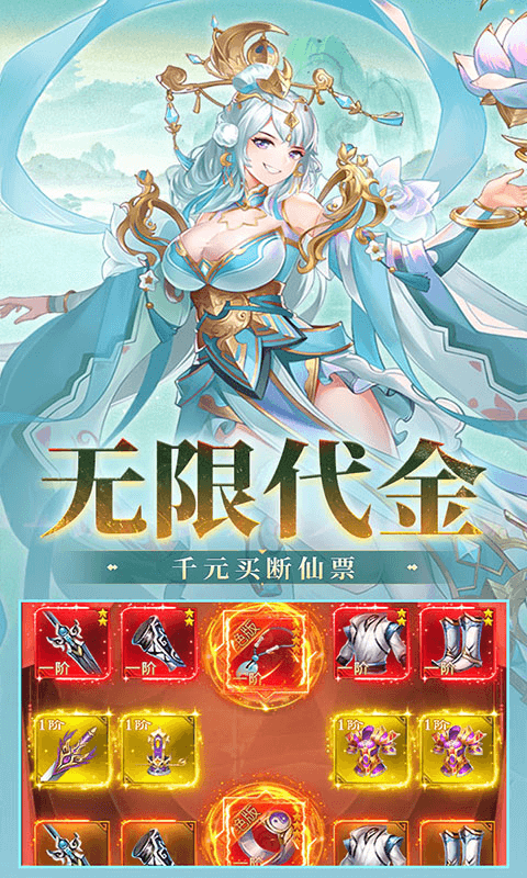 686f6c206921c.png