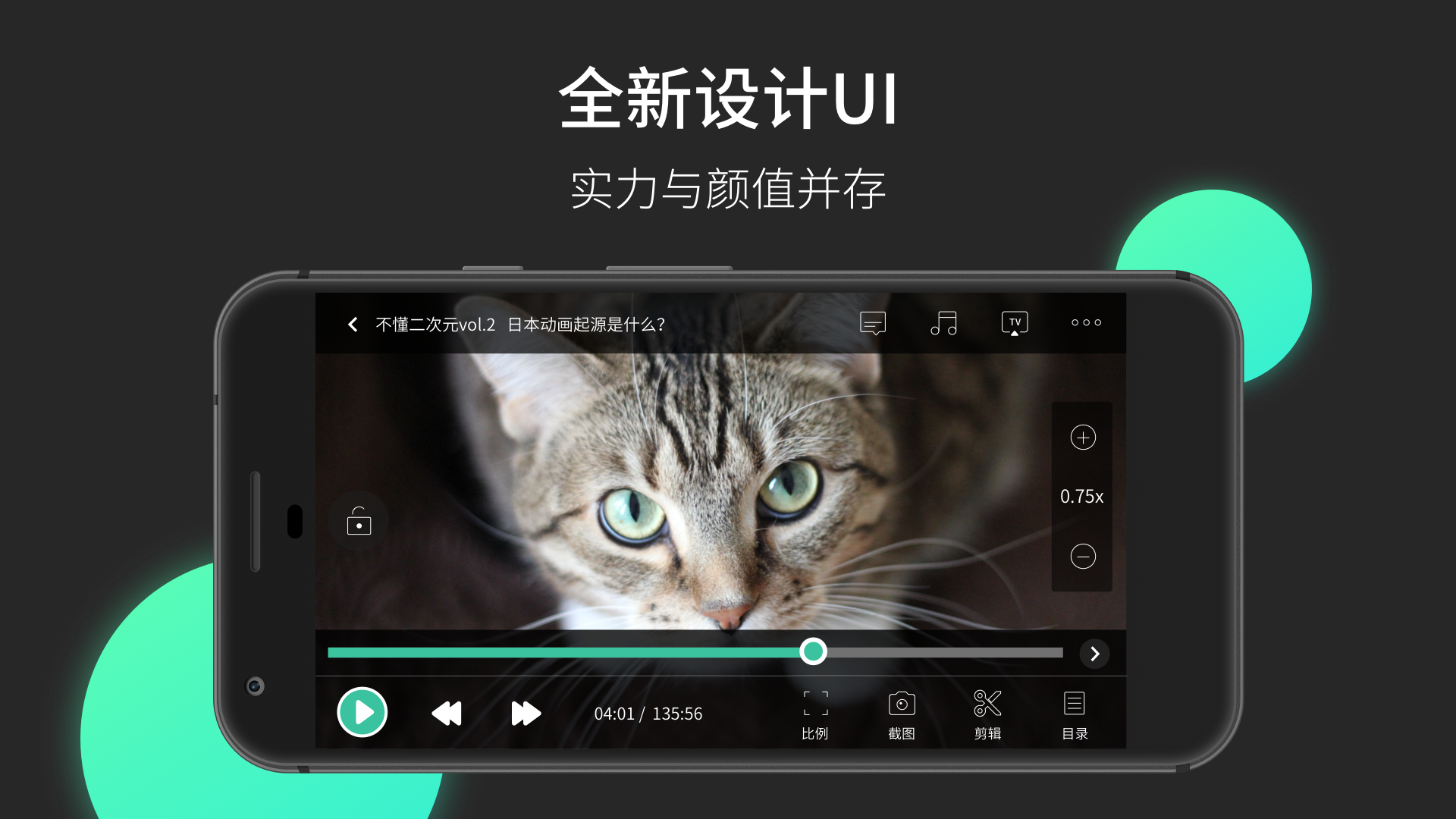 img_localize_f47c8bbb65c777087c4807e43ac2d744_1920x1080.png
