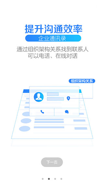 883bf924dcea5ee45d6ecf26cf1064cb.png