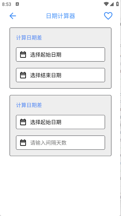 14085323kccn.png