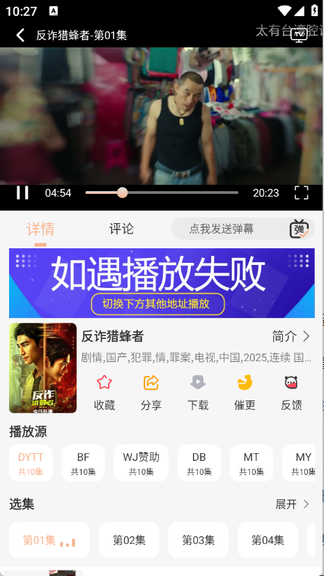 15103523zgtk.png