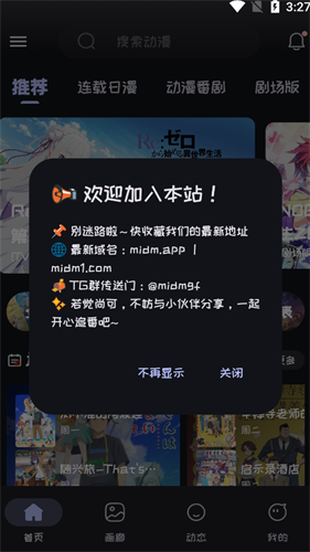 061315324917140.png