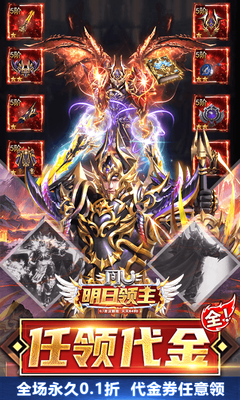 686c8b1de438a.png