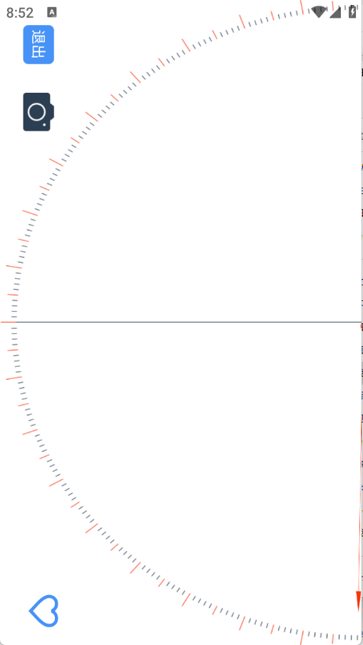 极简工具箱安卓版