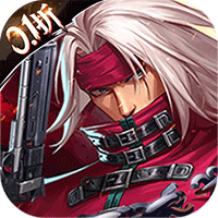 神陵武装最新折扣版