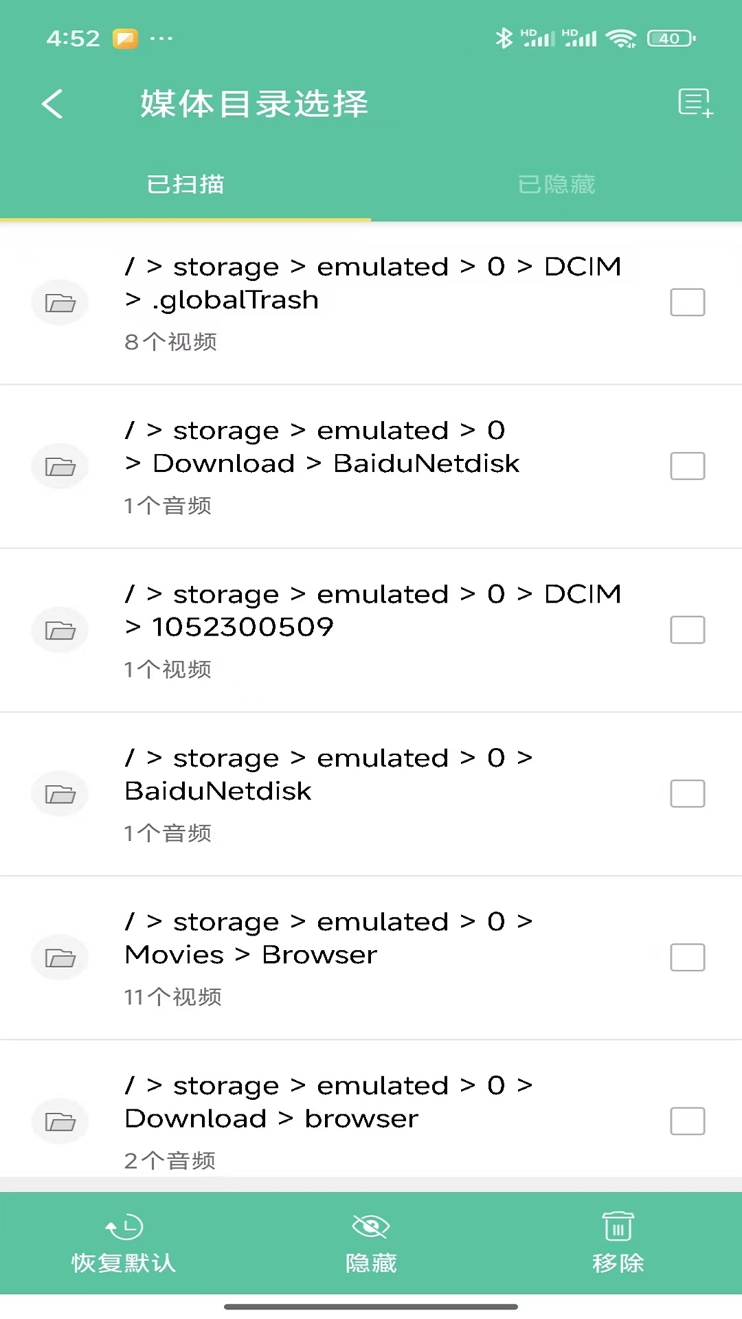 moboplayer历史版本下载