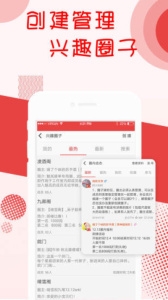 阅听书城小说APP下载最新版
