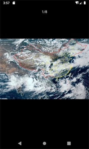 晴天钟官方版下载