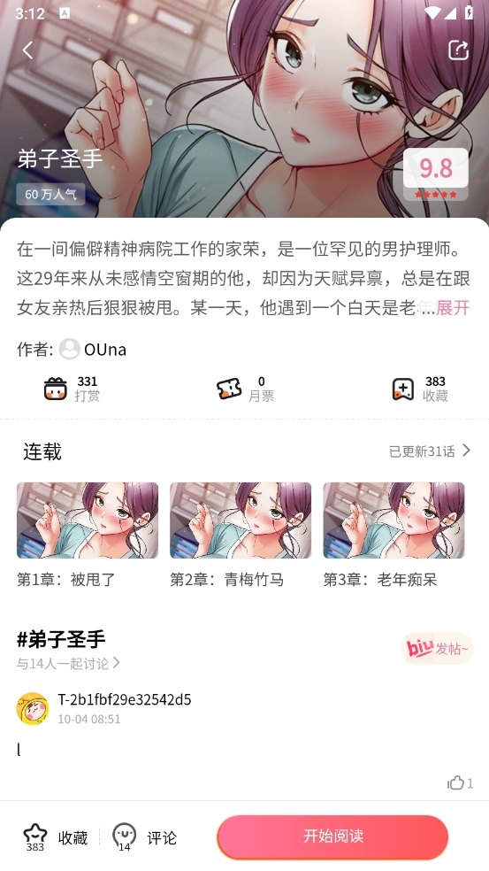 5fe9c37537ce5b2491d56ffaddcc8416.png