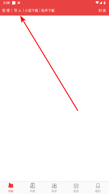 20250304030515937.png
