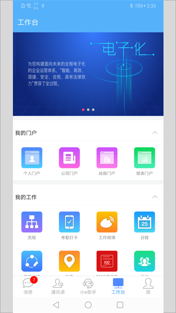f5507fc0d39f931150df4d3a89b79565.png