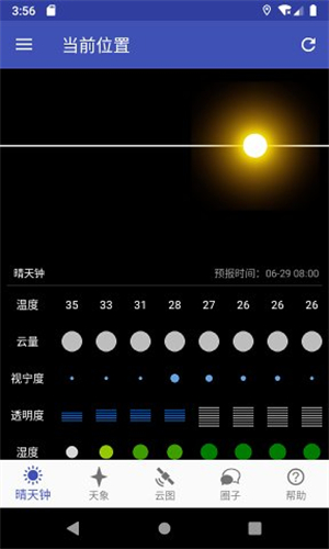 100911485884508.jpg