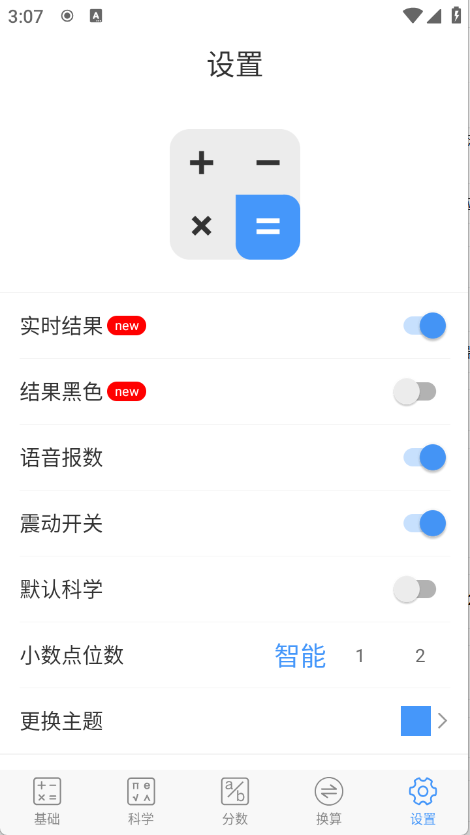 18150742atgi.png