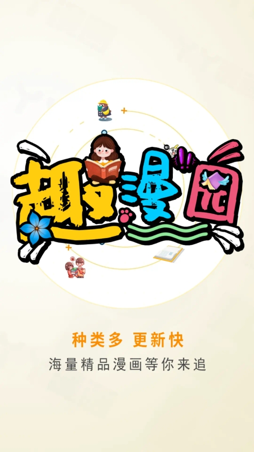 ebca3d9032cc9db3d3ed4b3e3fb10389.png