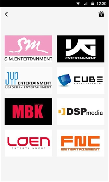 偶像便利店安卓版app