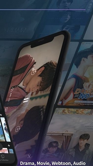 heavenly官方版下载最新版