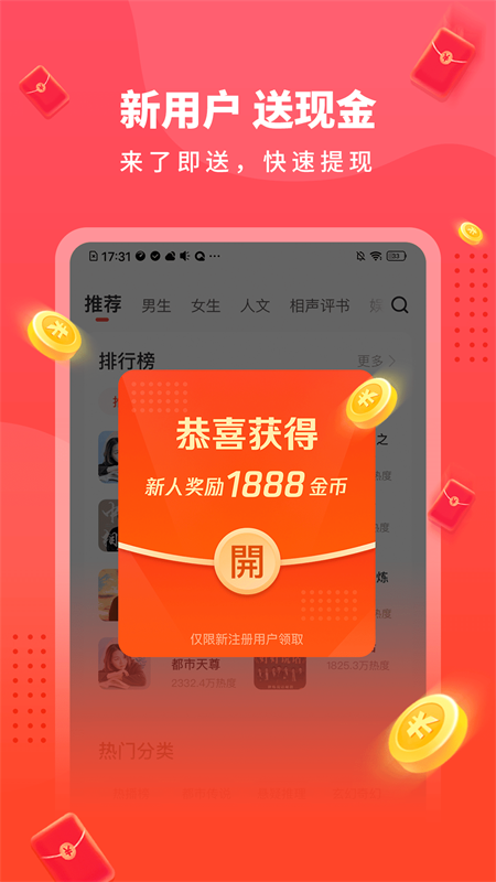 202112910289986080.png