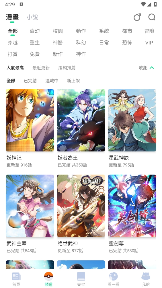 d6bbd710c33f53f11f238ecab325dedb.png
