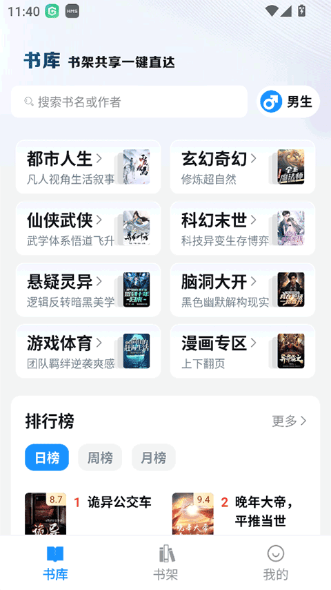 c23f99dbe49dafbcd3536c32f46b86ad.png