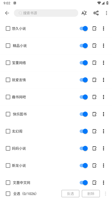 14111011so4q.jpg