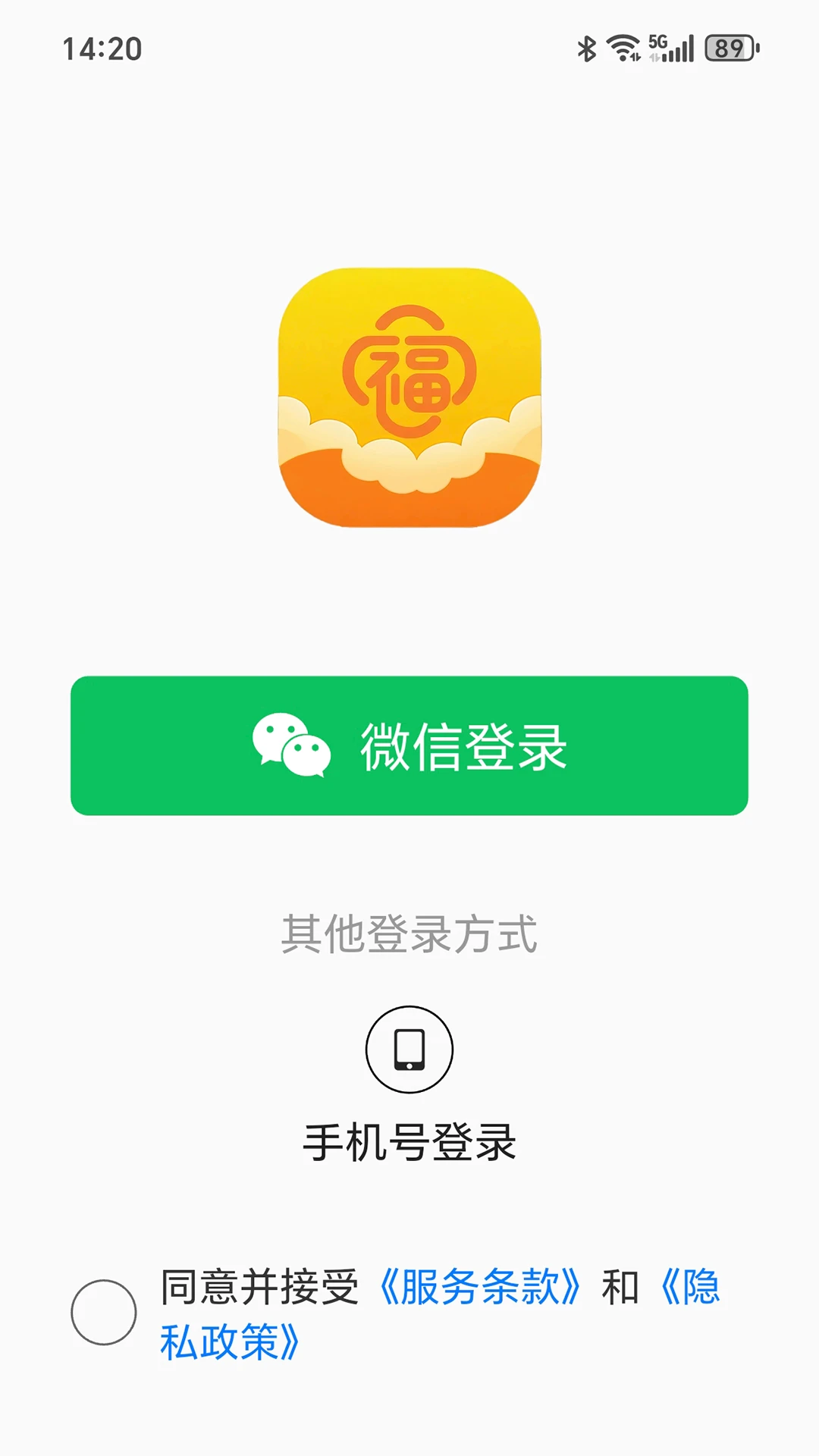 1755587606393344.png 0.png