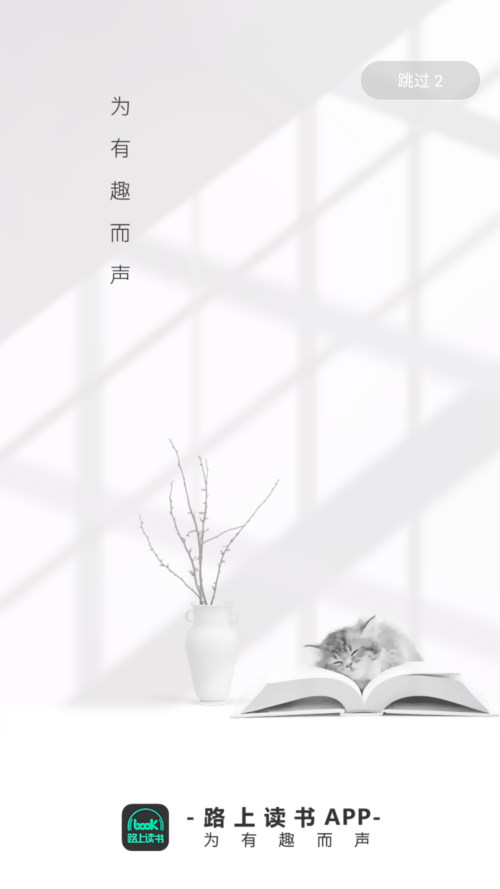 20250818025711343.png