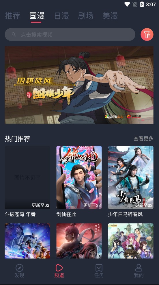 20184152myhs.jpg