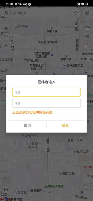 202110141037109106.jpg
