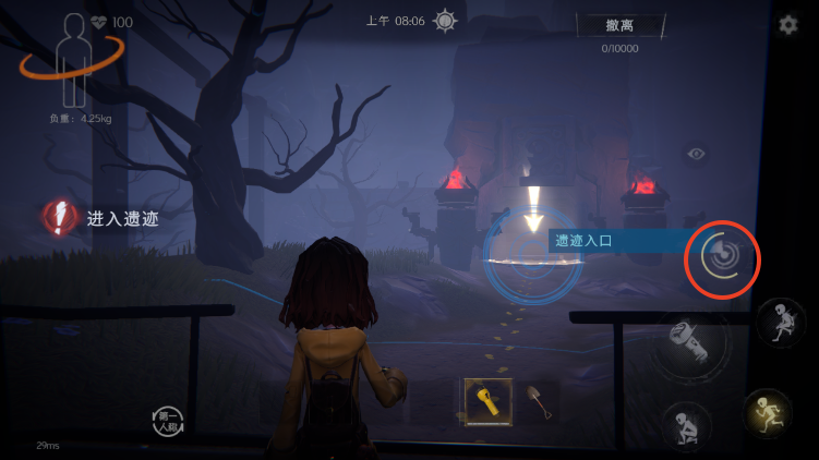 超自然行动组官方版下载最新版本