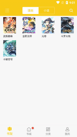 165818_31135032.png