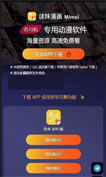 141133345sdu.jpg