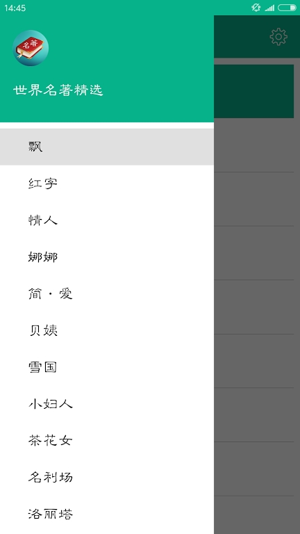 20094847zi39.jpg