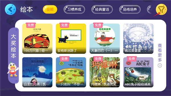 1755671381873264.png 0f15d36dd4f06cc4ef11757114ff361b.png