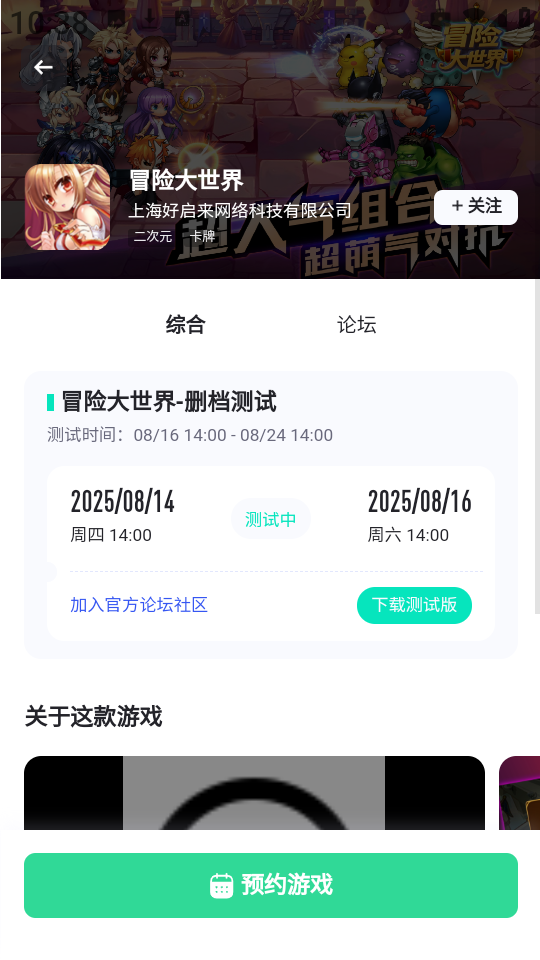 19104822ibpf.png