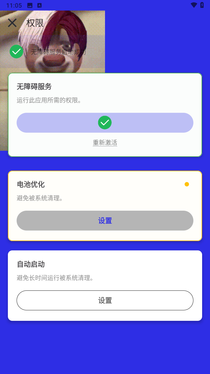 191106000kps.png