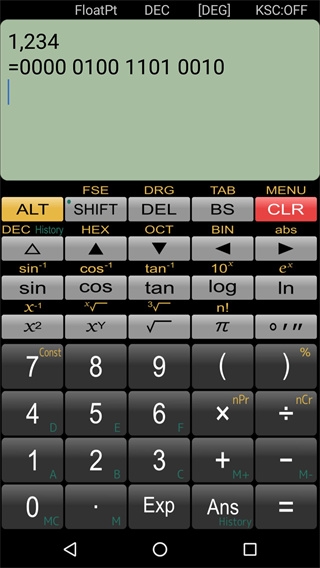 Panecal科学计算器无广告版