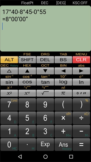 Panecal科学计算器无广告版