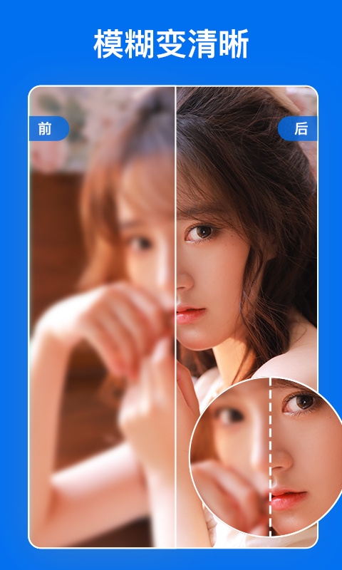佐糖抠图app官方版